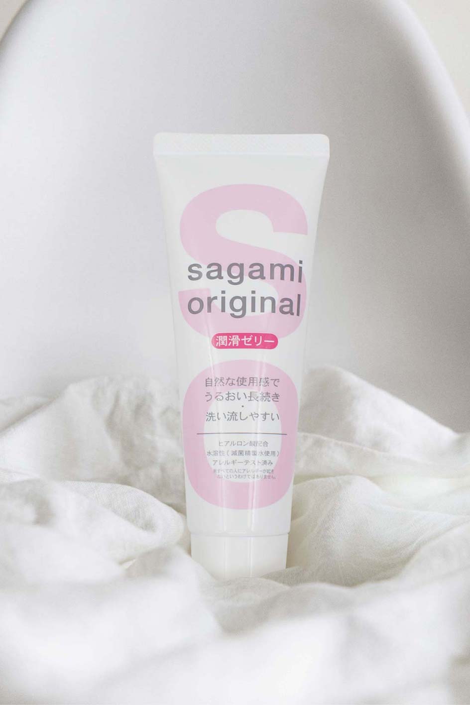 Sagami Lube