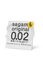 Sagami Original 0.02 L-size 58mm 1's Pack PU Condom