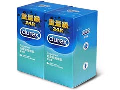 Durex Value Type Combo Set 48 pieces condom-p_1