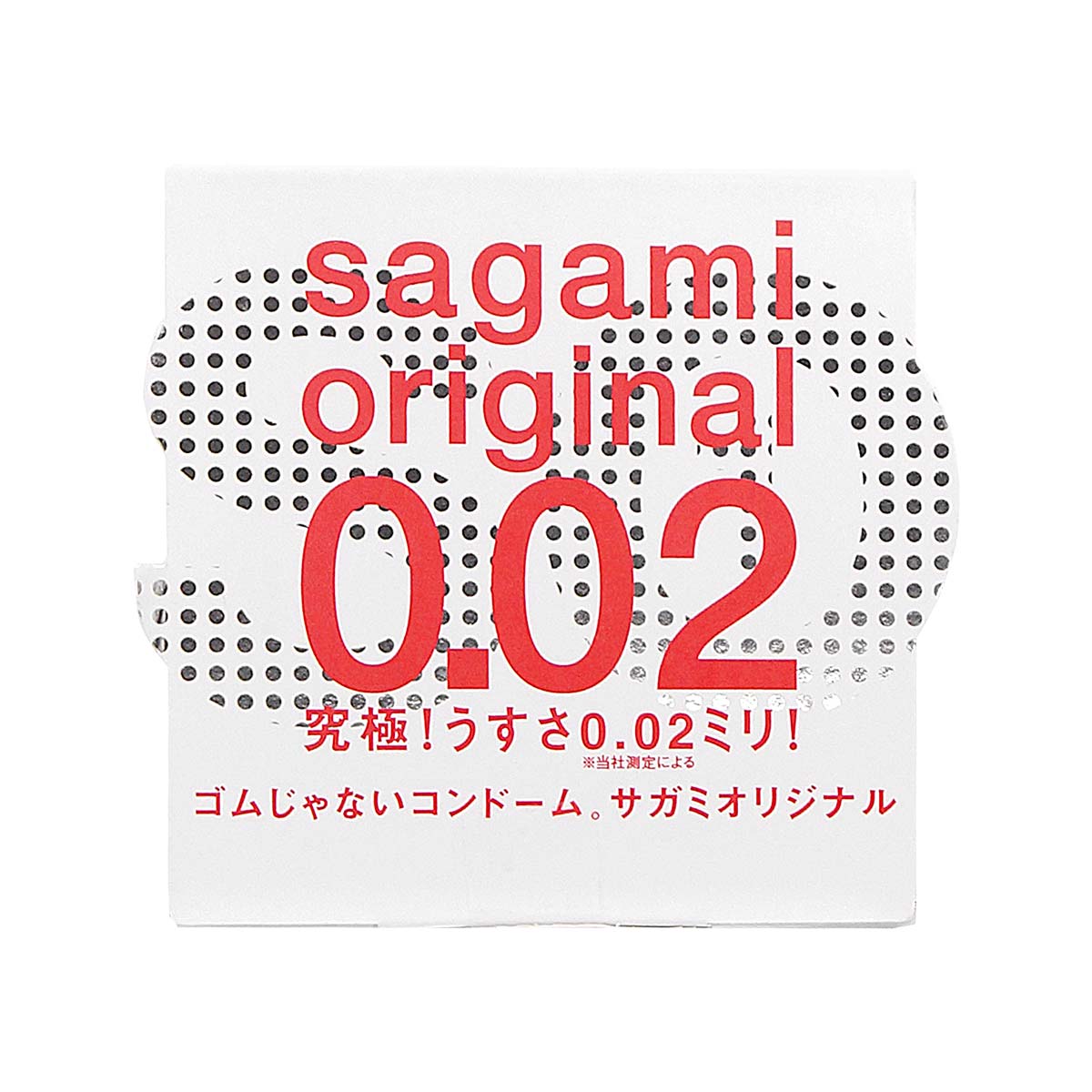 Sagami Original 0.02 1's Pack PU Condom-thumb_2