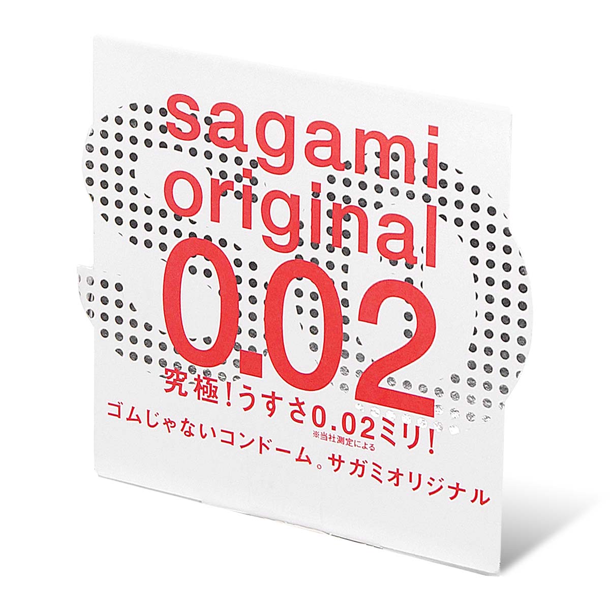 Sagami Original 0.02 1's Pack PU Condom-p_1