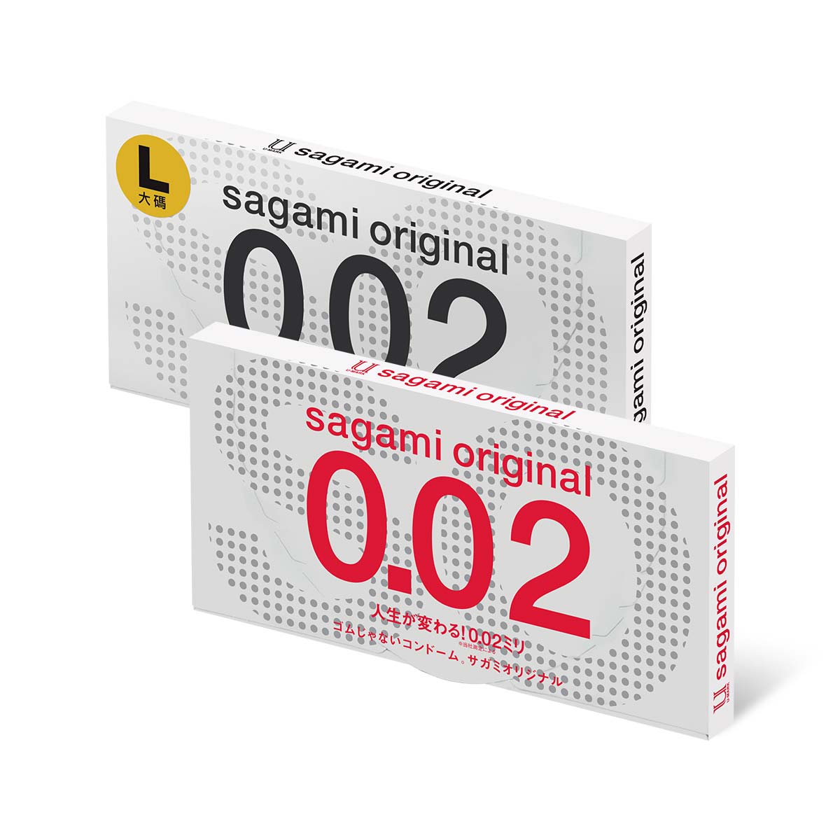 Sagami 0.02 Trial Pack-thumb_1