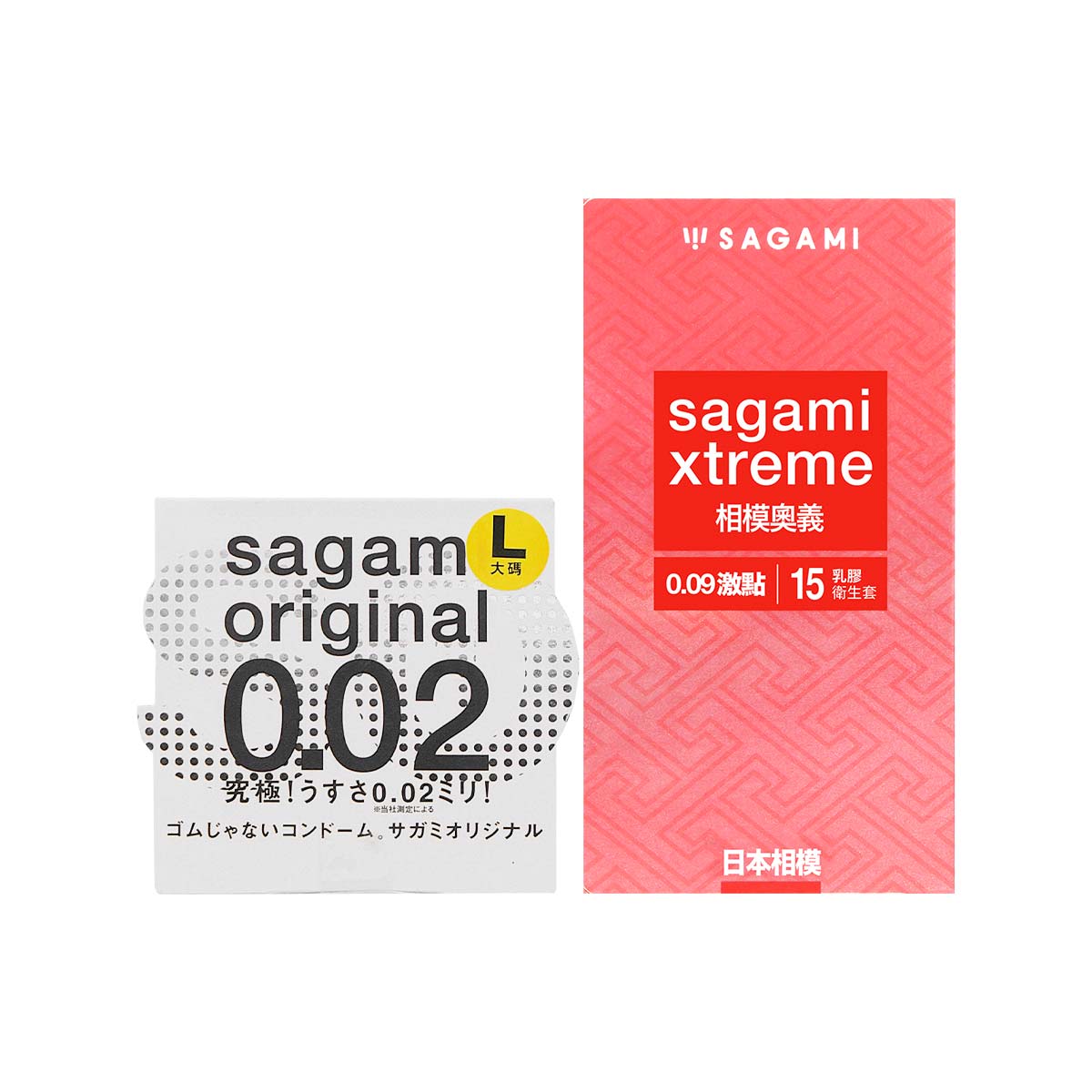 Sagami Xtreme Feel Long 15's Pack Latex Condom + Sagami Original 0.02 L-size 58mm 1's Pack PU Condom-thumb_2