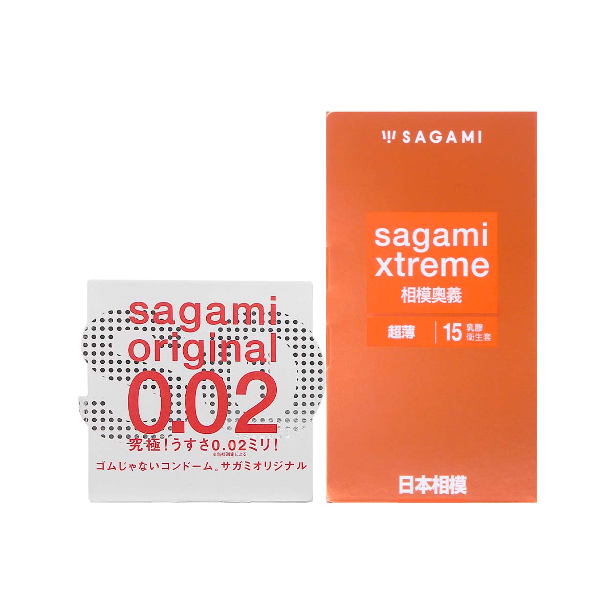 Sagami Xtreme Superthin 15's Pack Latex Condom + Sagami Original 0.02 1's Pack PU Condom-p_2