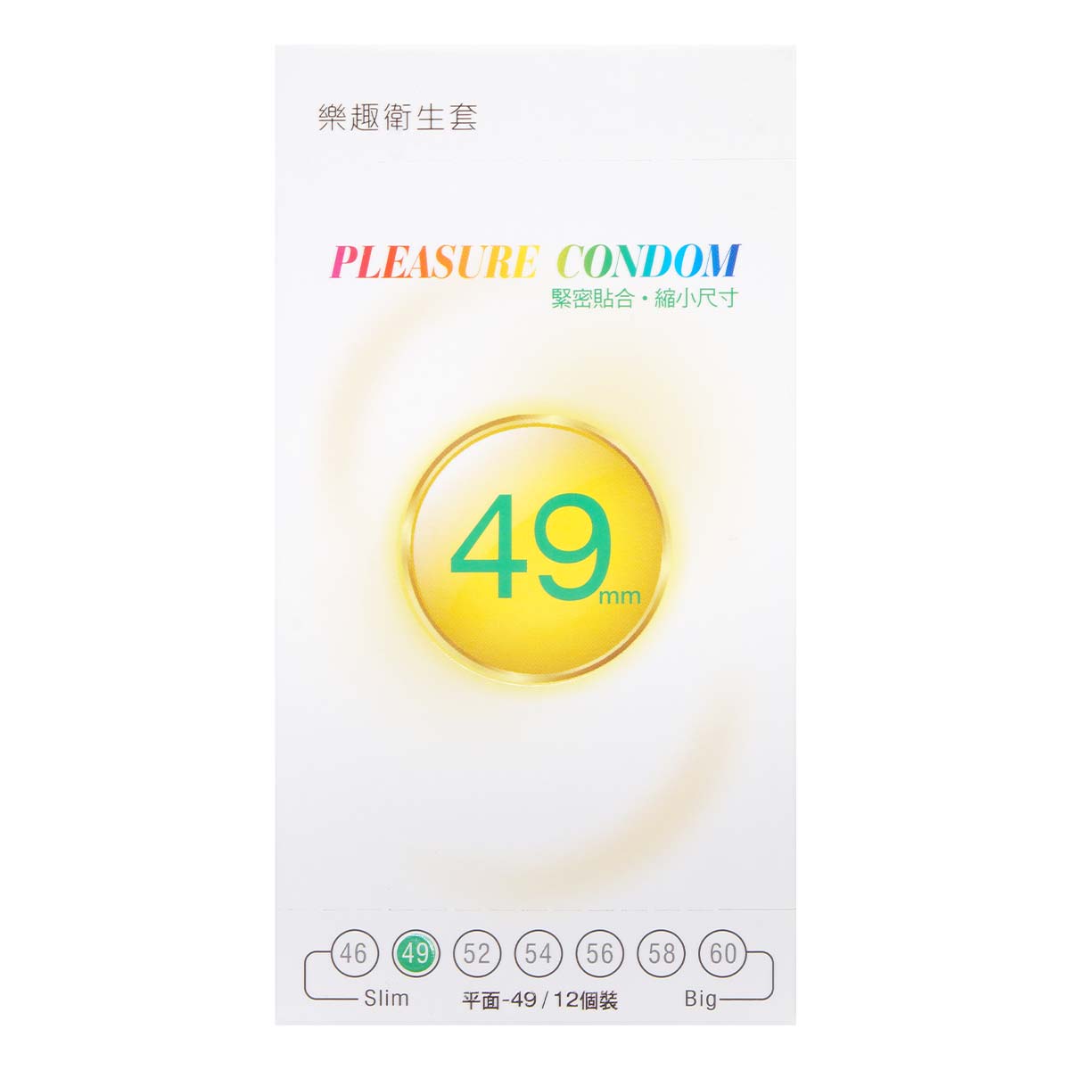 Pleasure Condom Slim 49mm 12's Pack Latex Condom-p_2