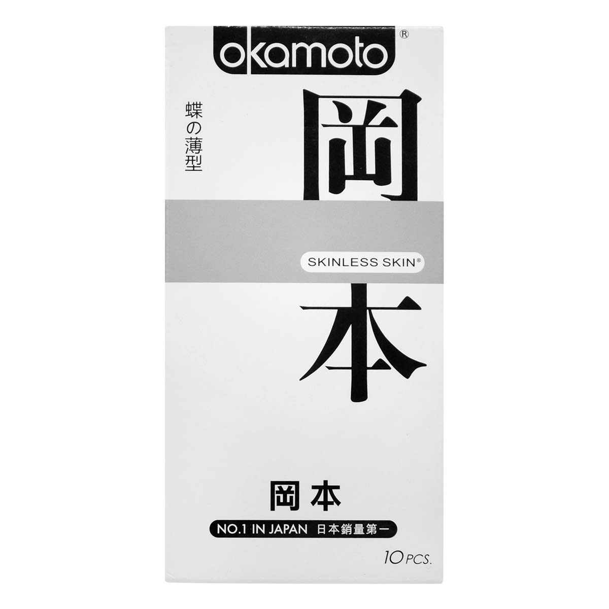 岡本 蝶之薄型 10 片裝 乳膠保險套-p_2