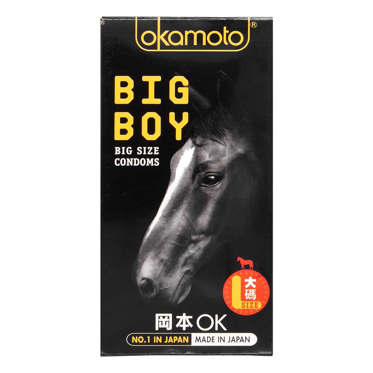 Okamoto Big Boy 10's Pack Latex Condom-thumb_2