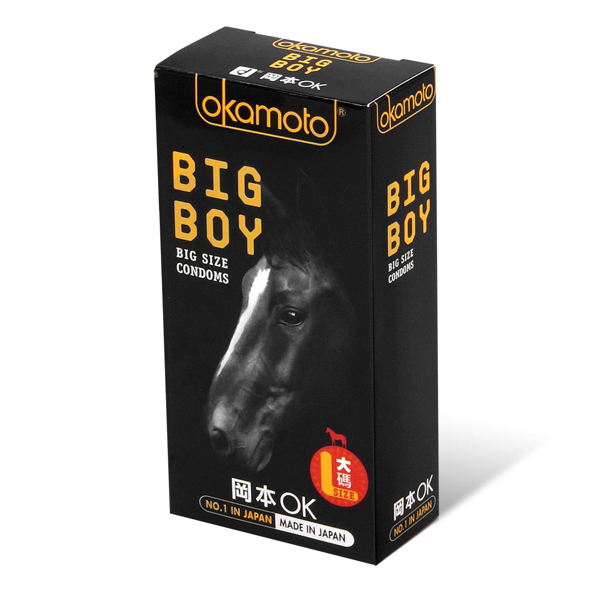 Okamoto Big Boy 10's Pack Latex Condom