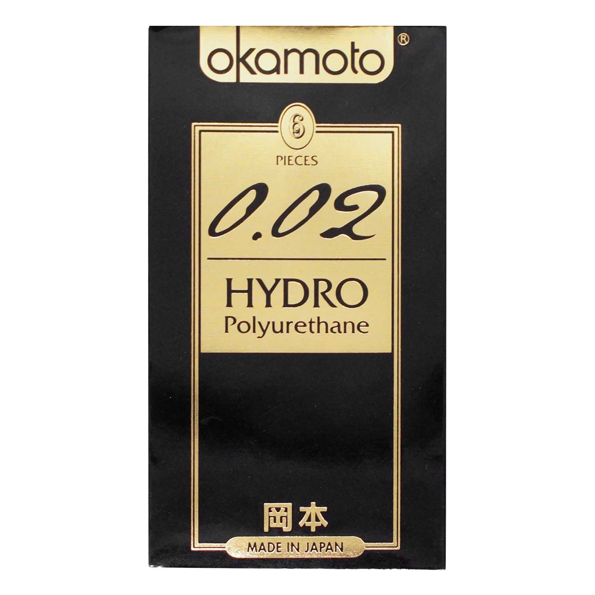 Okamoto 0.02 Hydro Polyurethane 6's Pack PU Condom-p_2