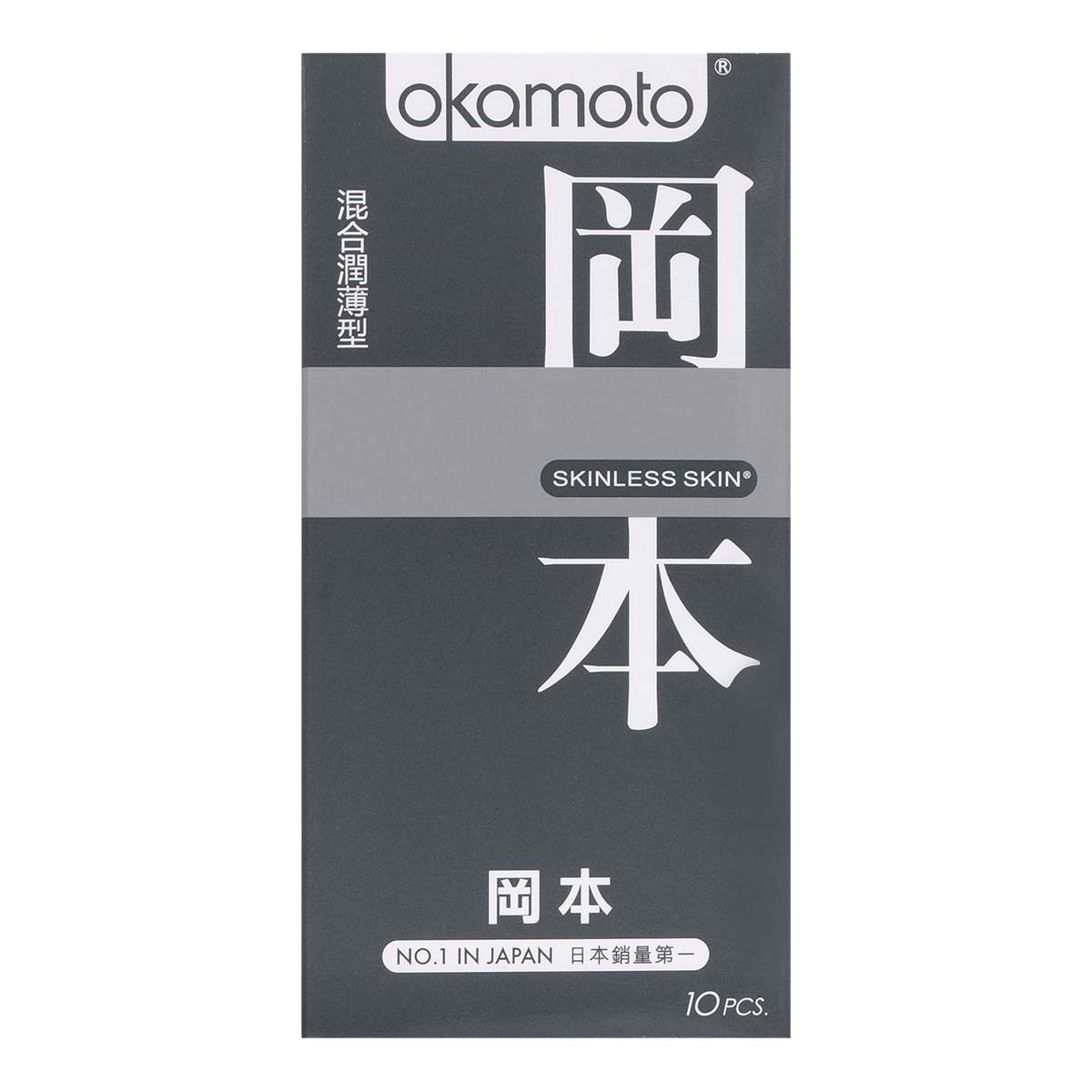 Okamoto Skinless Super Mixed 10's Pack Latex Condom-p_2