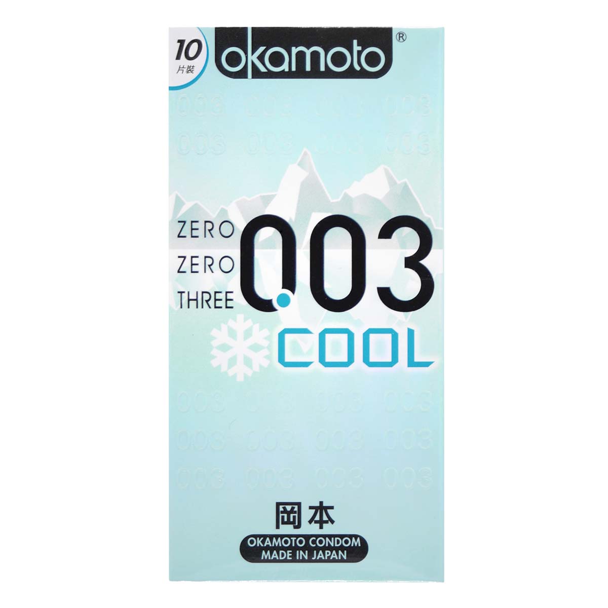 Okamoto 0.03 Cool 10's Pack Latex Condom-p_2