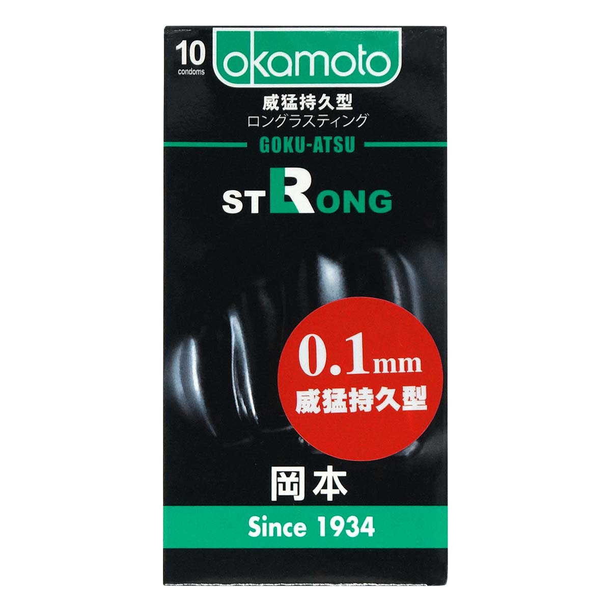 Okamoto Strong 10's Pack Latex Condom (Short Expiry)-thumb_2