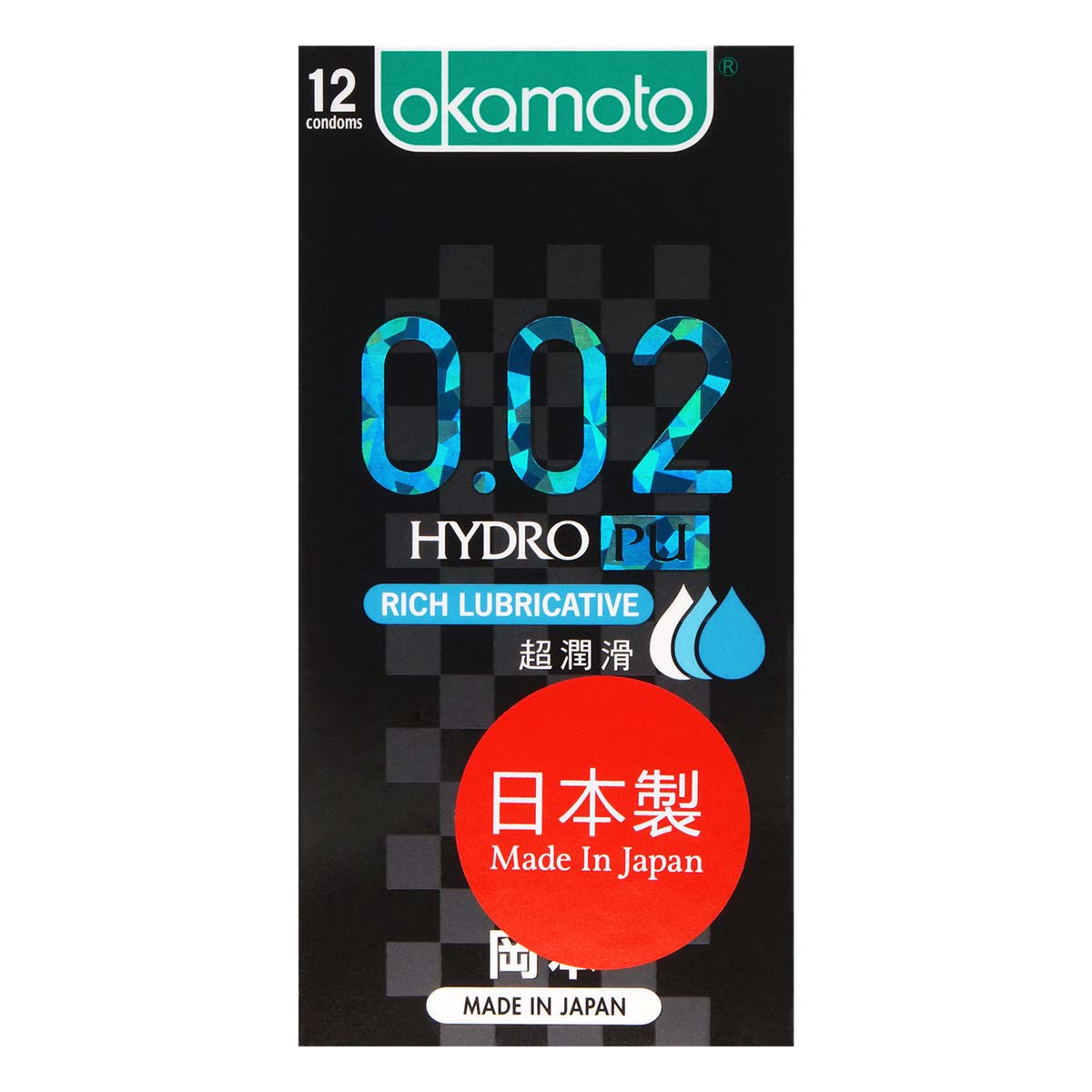 Okamoto 0.02 Rich Lubricative 12's Pack PU Condom-p_2