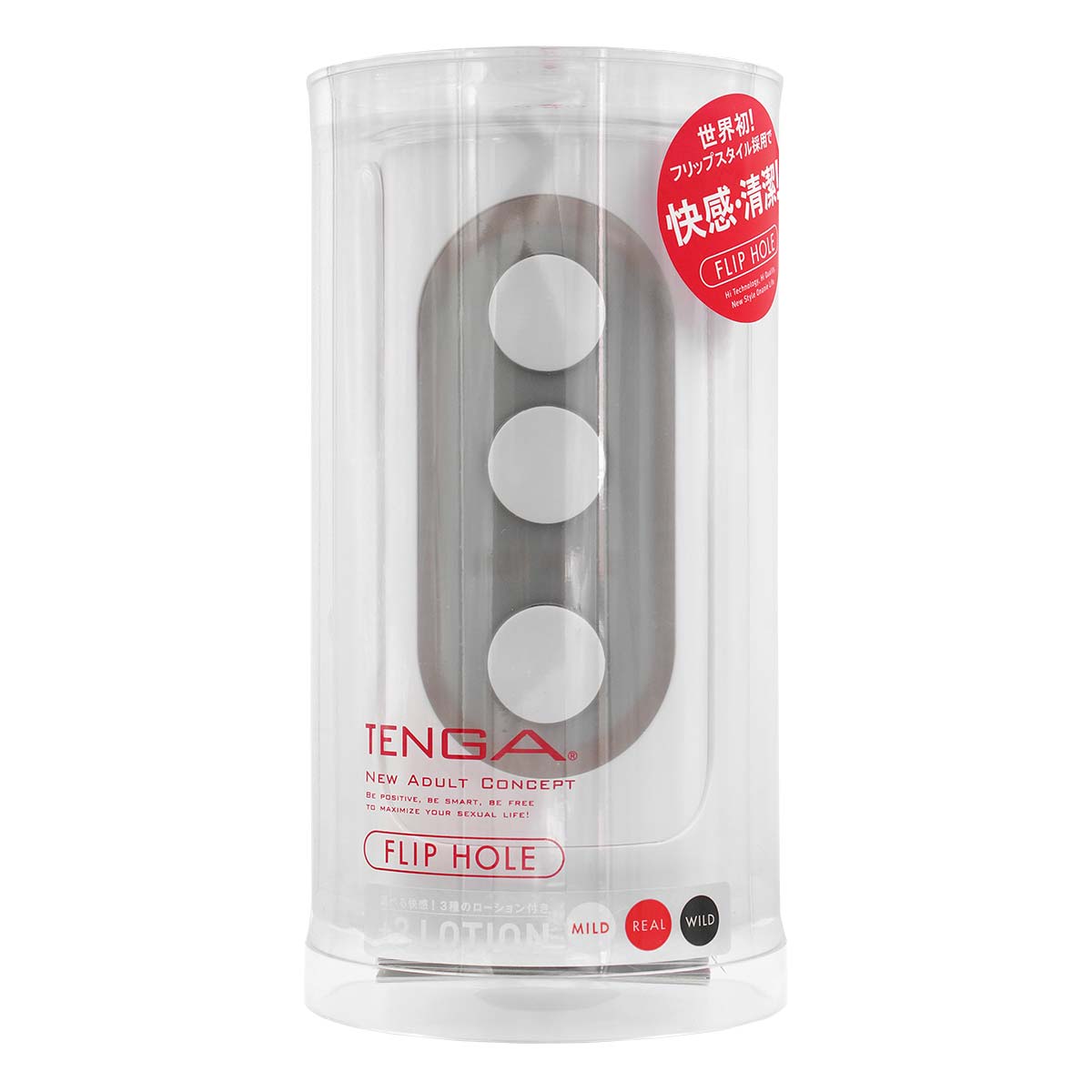 TENGA Flip Hole White