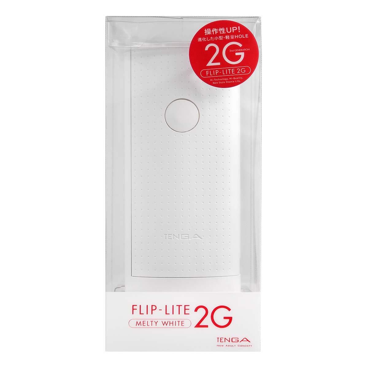 Tenga Flip-Lite 2G (Melty White)-p_2