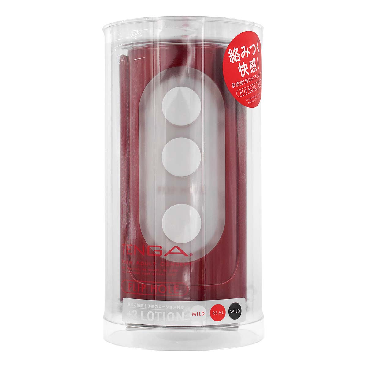 TENGA Flip Hole Red