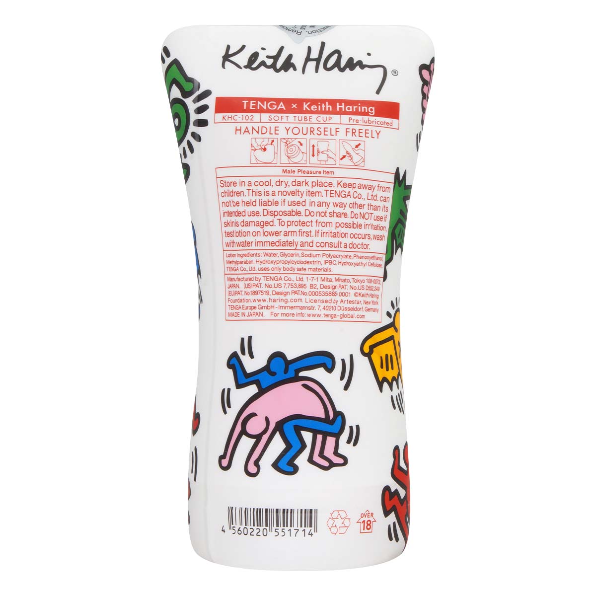 TENGA ✕ Keith Haring SOFT TUBE CUP-p_3