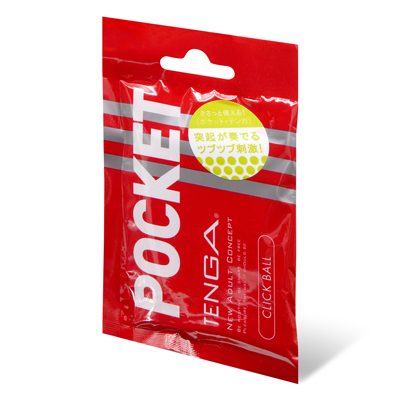 TENGA Pocket CLICK BALL-thumb