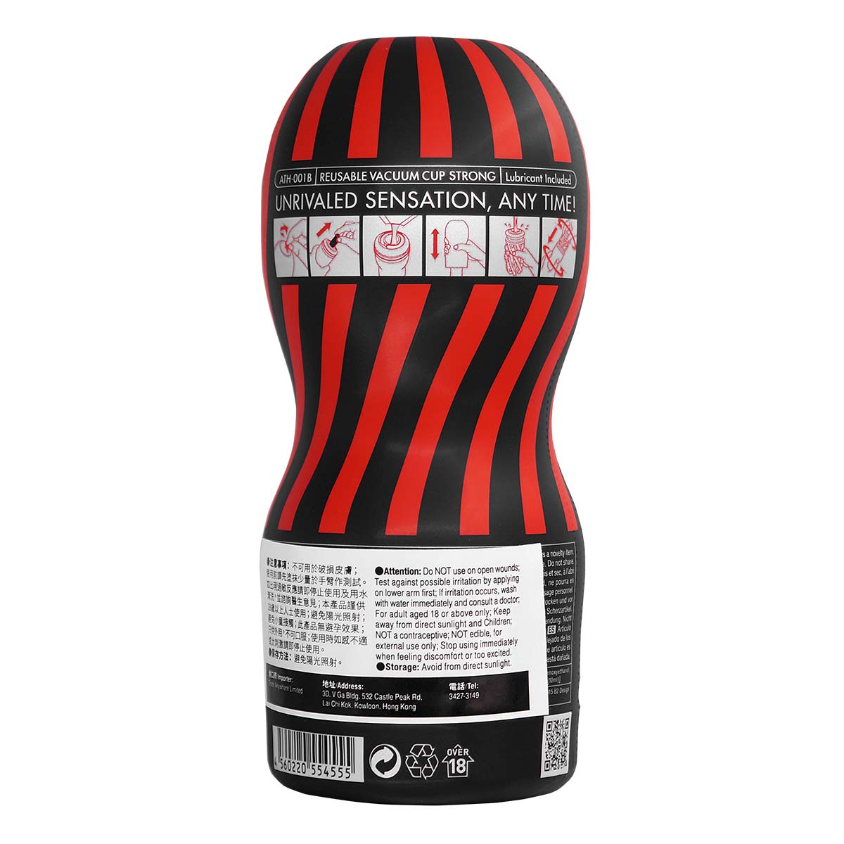 TENGA AIR-TECH Reusable Vacuum CUP STRONG