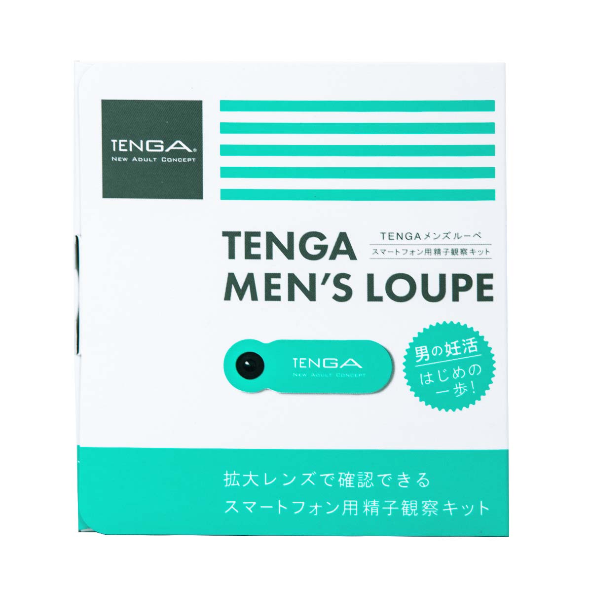 TENGA 男士專用強力放大鏡-thumb_2