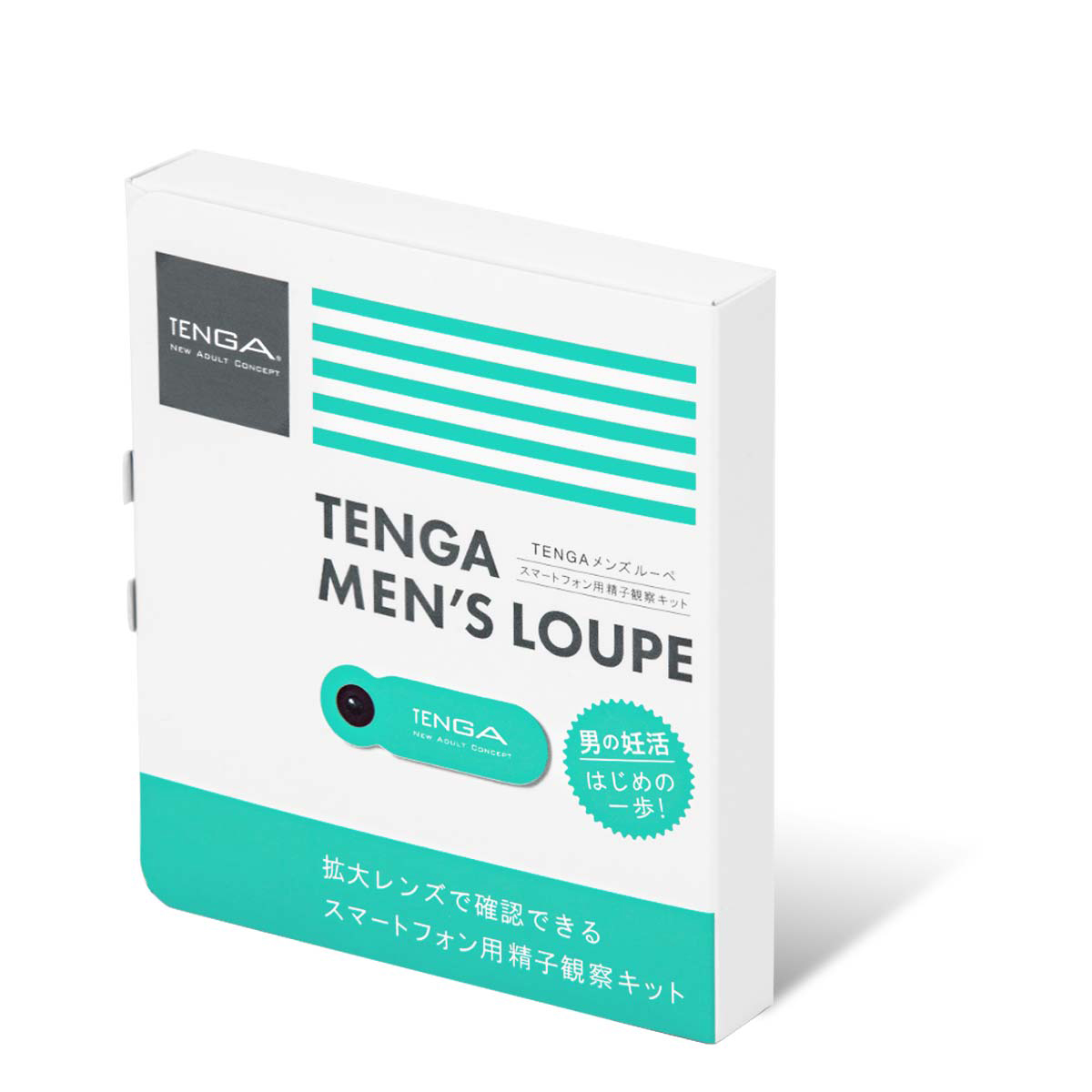 TENGA 男士專用強力放大鏡-p_1