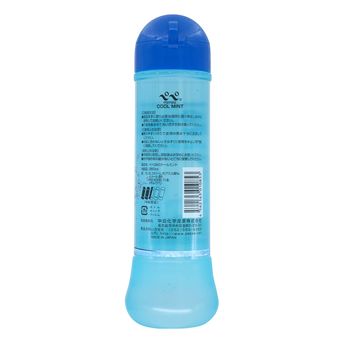 PEPEE 360 Cool Mint 360ml water-based lubricant-p_3