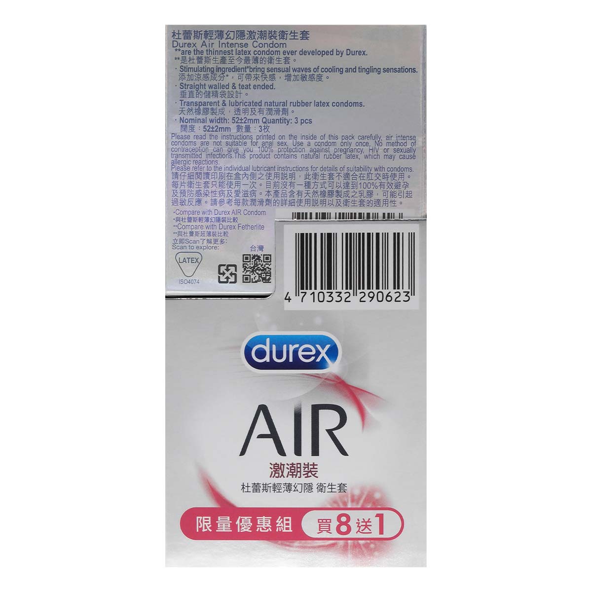 Durex Air Intense 8's pack Latex Condom-thumb_3