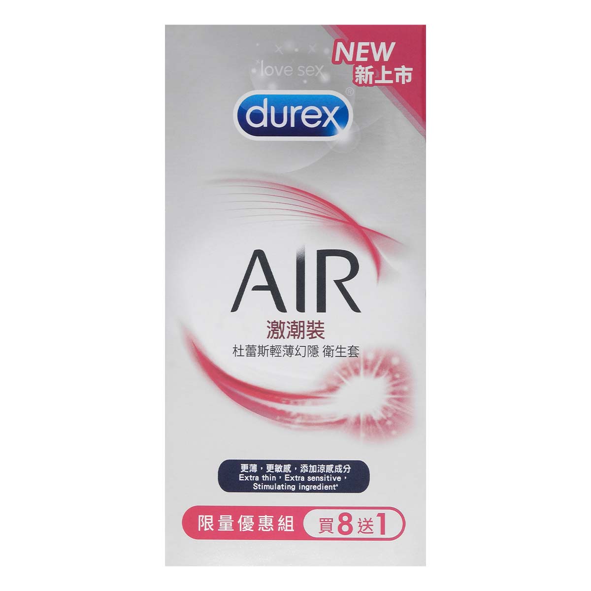Durex Air Intense 8's pack Latex Condom-p_2