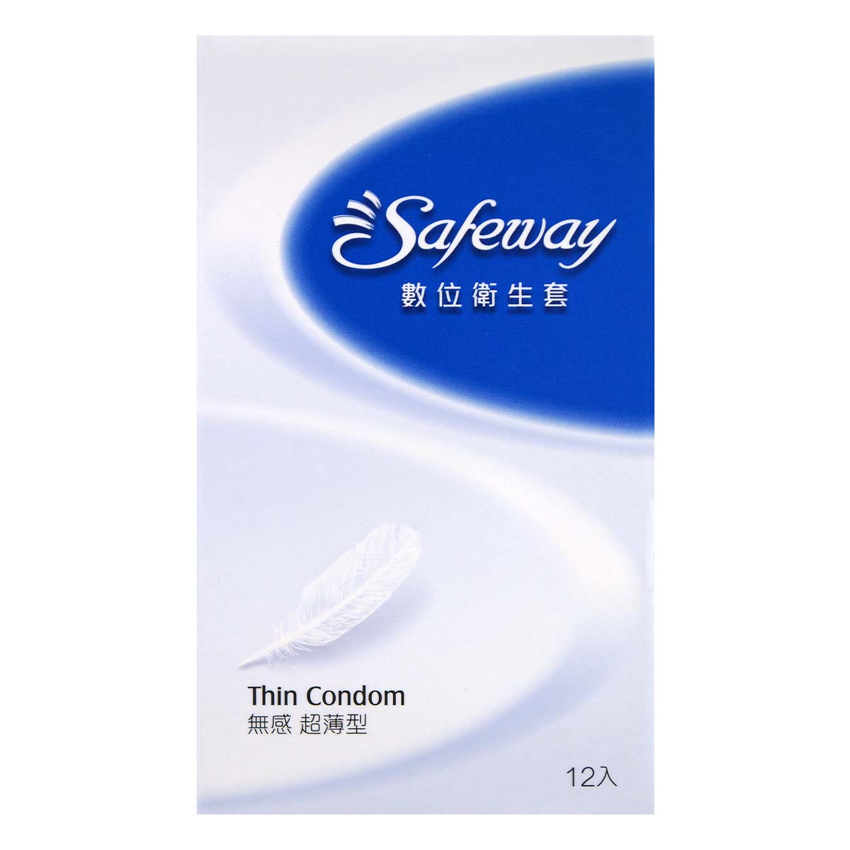 Safeway 數位 無感超薄型 12 片裝 乳膠保險套-p_2