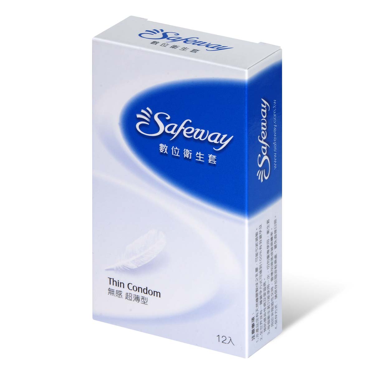 Safeway 數位 無感超薄型 12 片裝 乳膠保險套-p_1