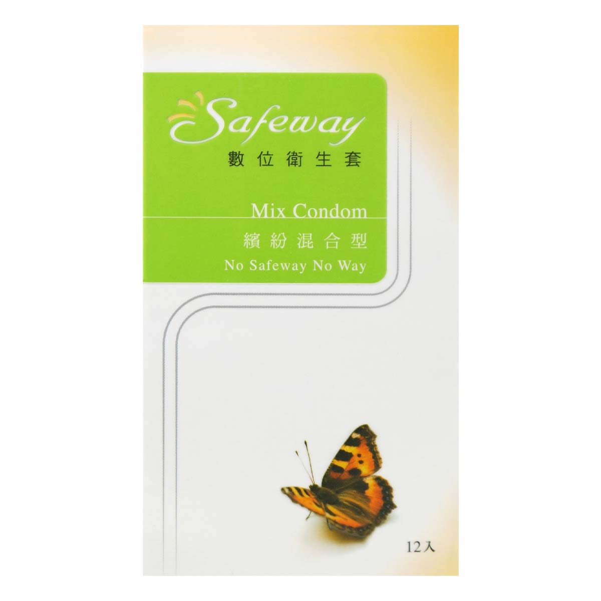 Safeway 數位 混合型 12 片裝 乳膠保險套-p_2