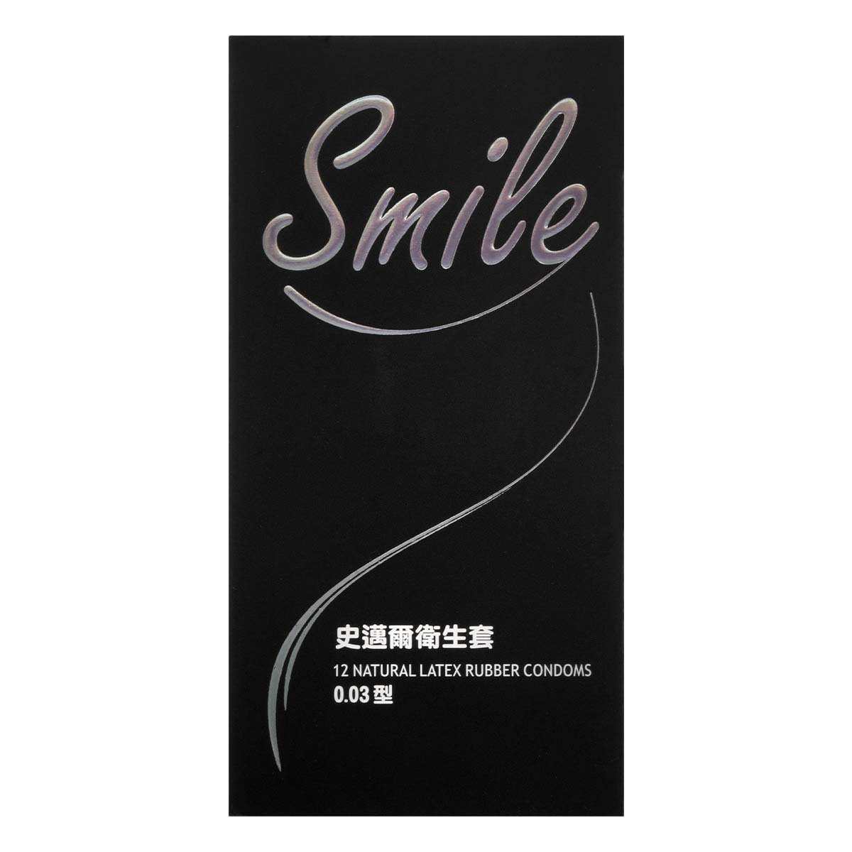 Smile 史邁爾 0.03 衛生套 12 片裝 乳膠保險套-thumb_2