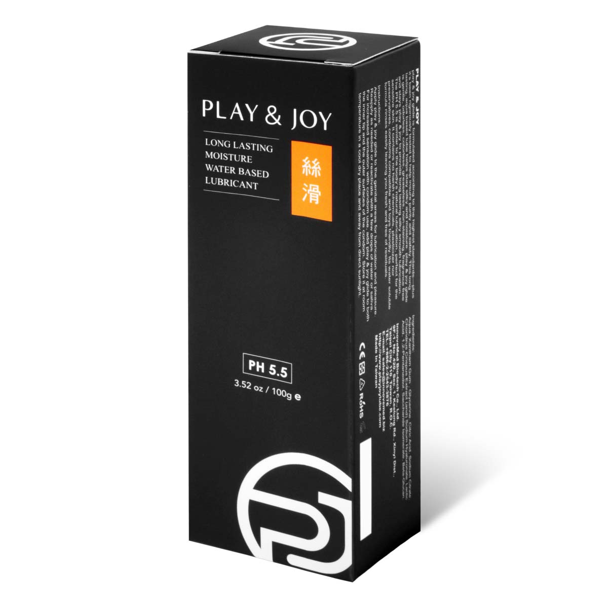 PLAY & JOY Silky 100ml Water-based Lubricant-thumb_1