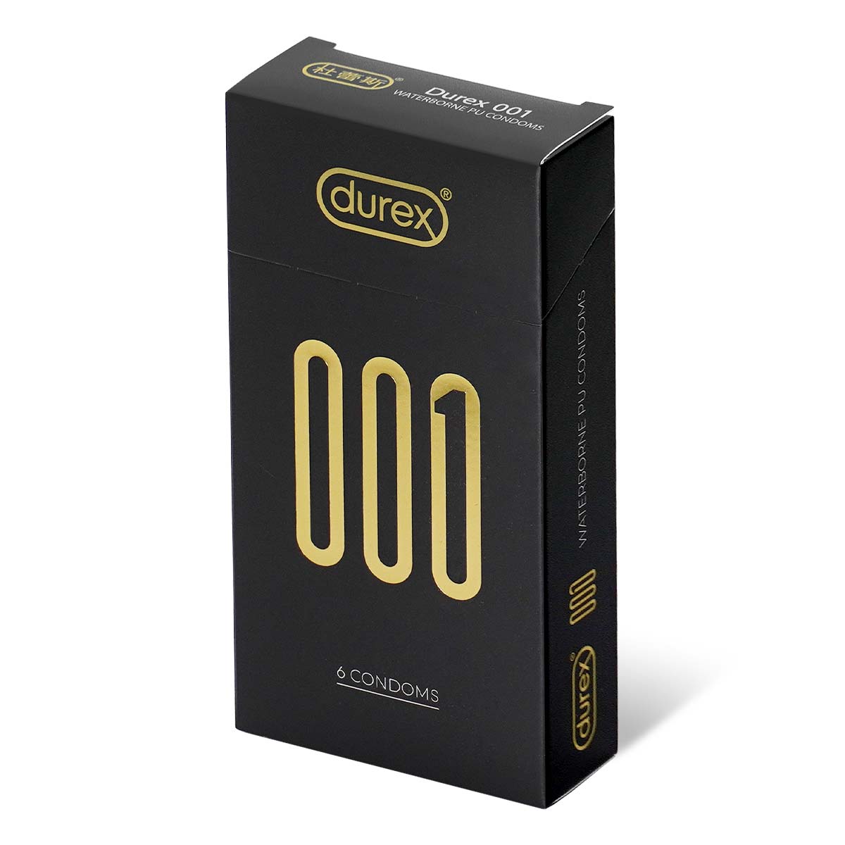 DUREX 杜蕾斯 001 6 片裝 水性聚氨酯保險套-p_1