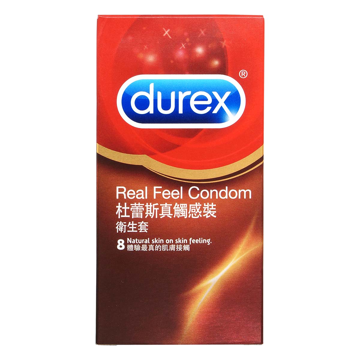 Durex 杜蕾斯 真觸感裝 8 片裝 PI 保險套-p_2