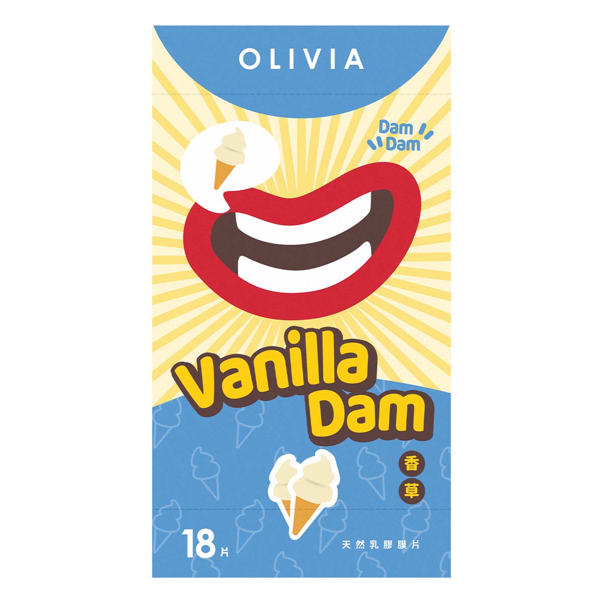 Olivia Vanilla Scent 18's Pack Natural Latex Dams-p_2