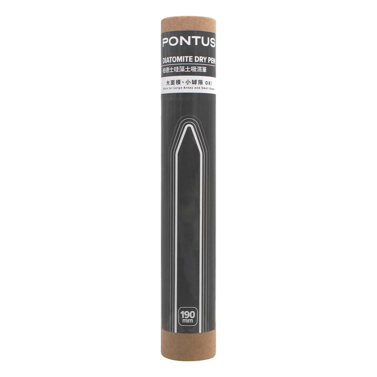Pontus Diatomite Dry Pen (For male toys)-thumb_2