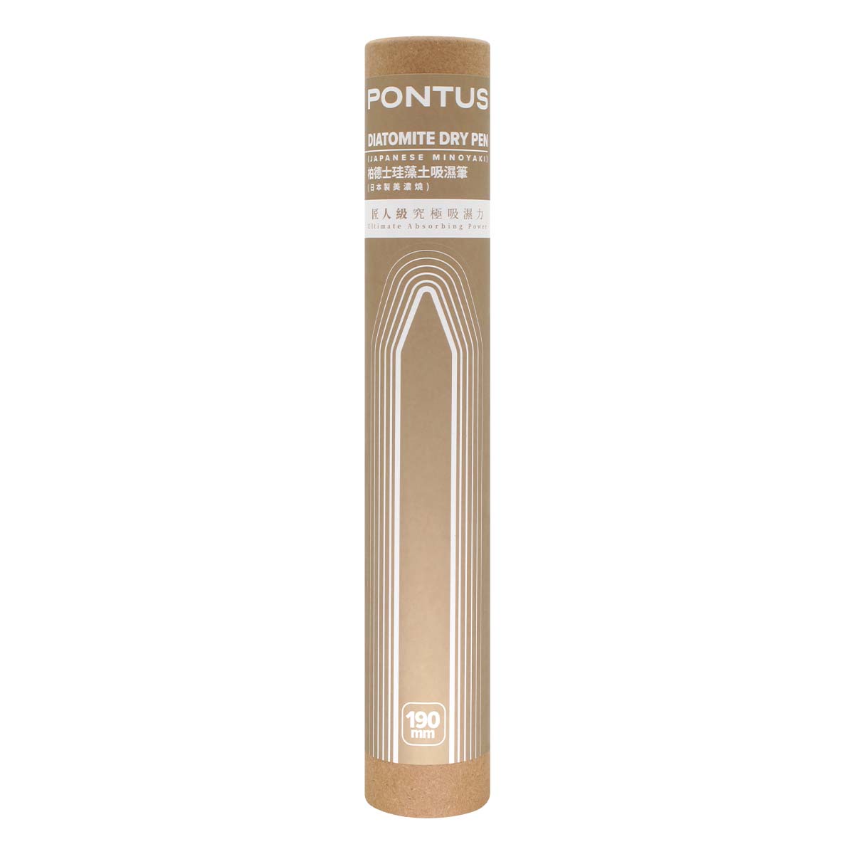 PONTUS Diatomite Dry Pen (Japanese Minoyaki) (For male toys)-p_2