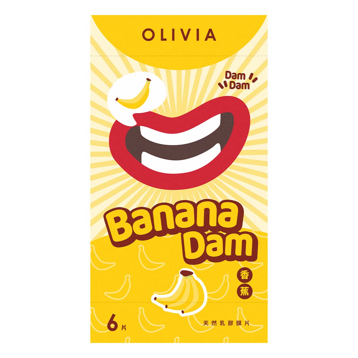 奧莉維亞 香蕉口味 6 片天然乳膠膜片-thumb_2