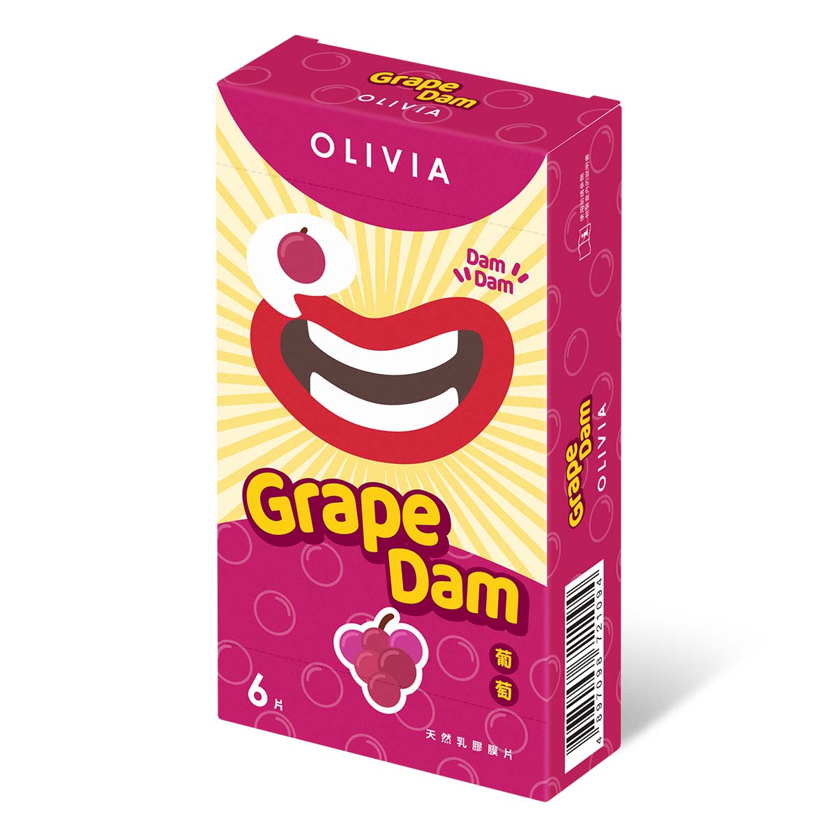 奧莉維亞 葡萄口味 6 片天然乳膠膜片-p_1
