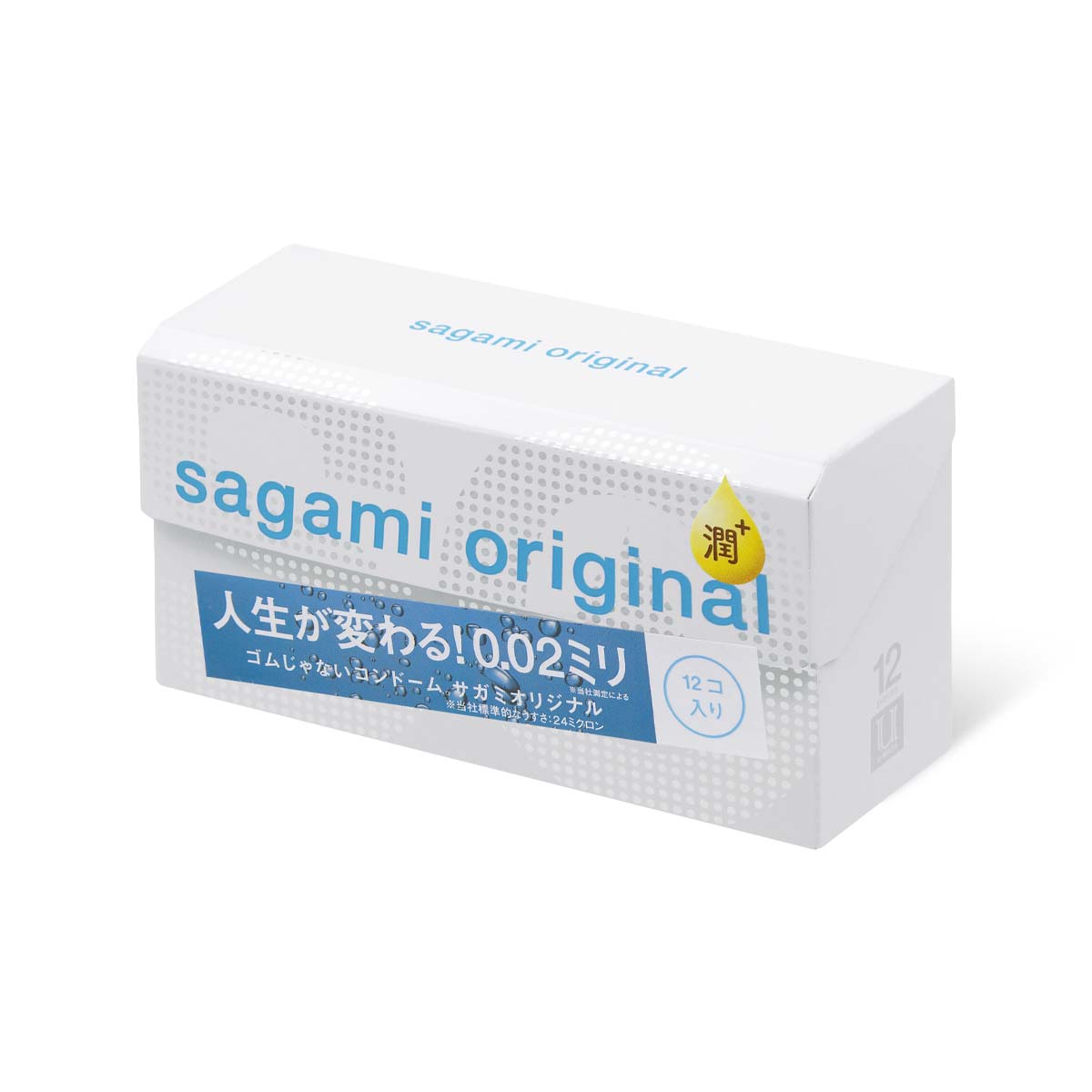 Sagami Original 0.02 Extra Lubricated 12's Pack PU Condom-thumb_1
