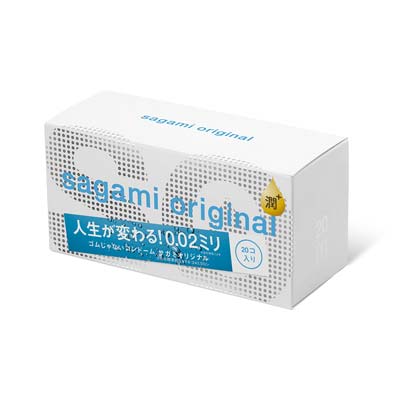 Sagami Original 0.02 Extra Lubricated 20's Pack PU Condom (Defective Packaging)-thumb