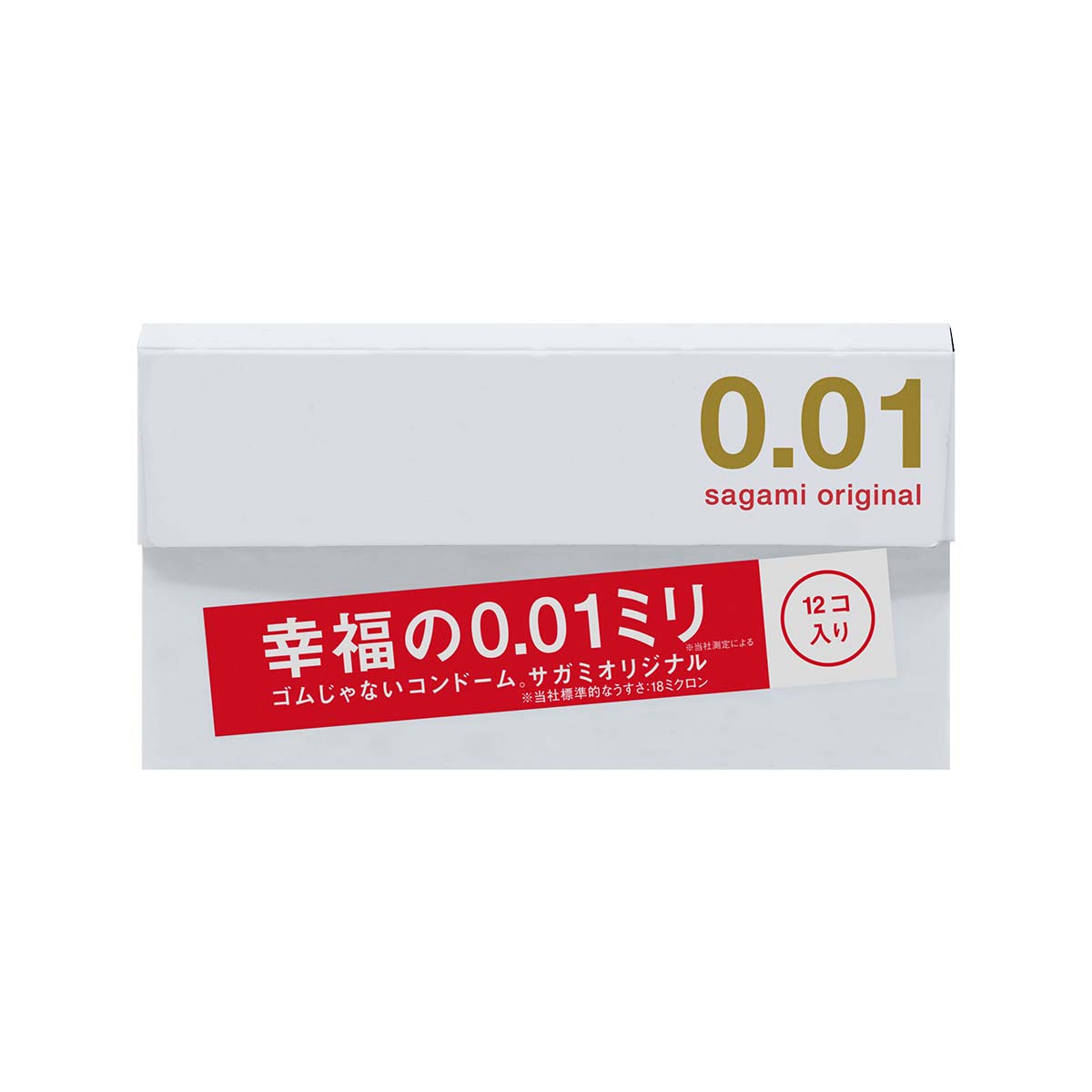 Sagami Original 0.01 12's Pack PU Condom (Defective Packaging)-p_2