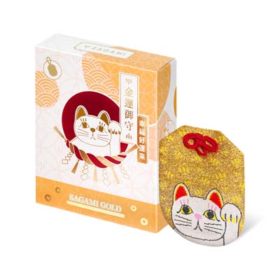 Sagami Gold Omamori Nishijin-ori Edition-thumb