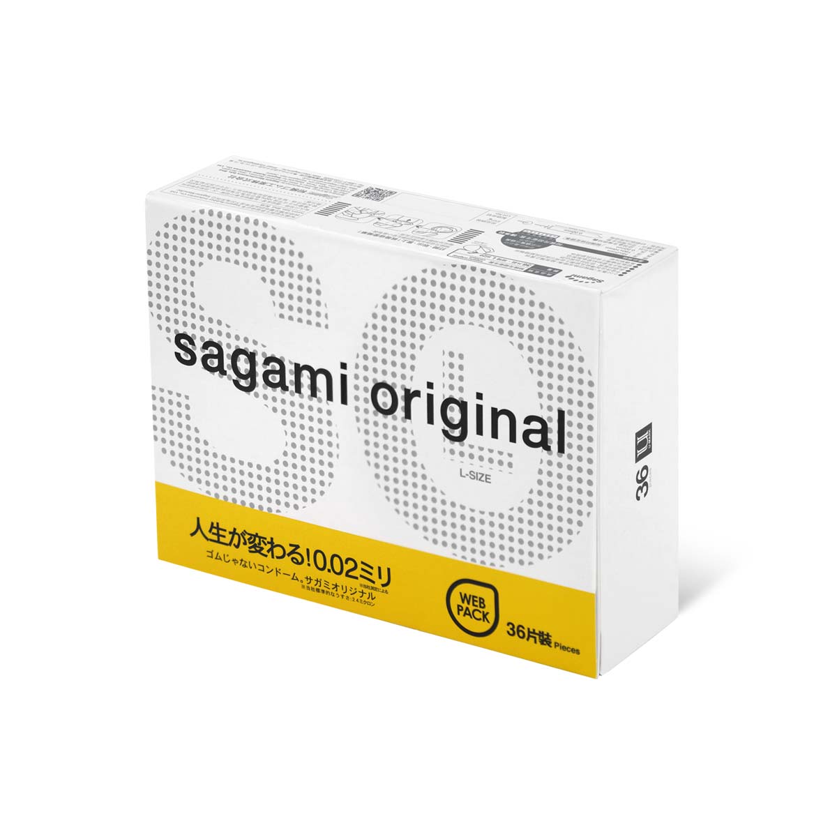 Sagami Original 0.02 L-size 58mm 36's Pack PU Condom (Defective Packaging)-p_1