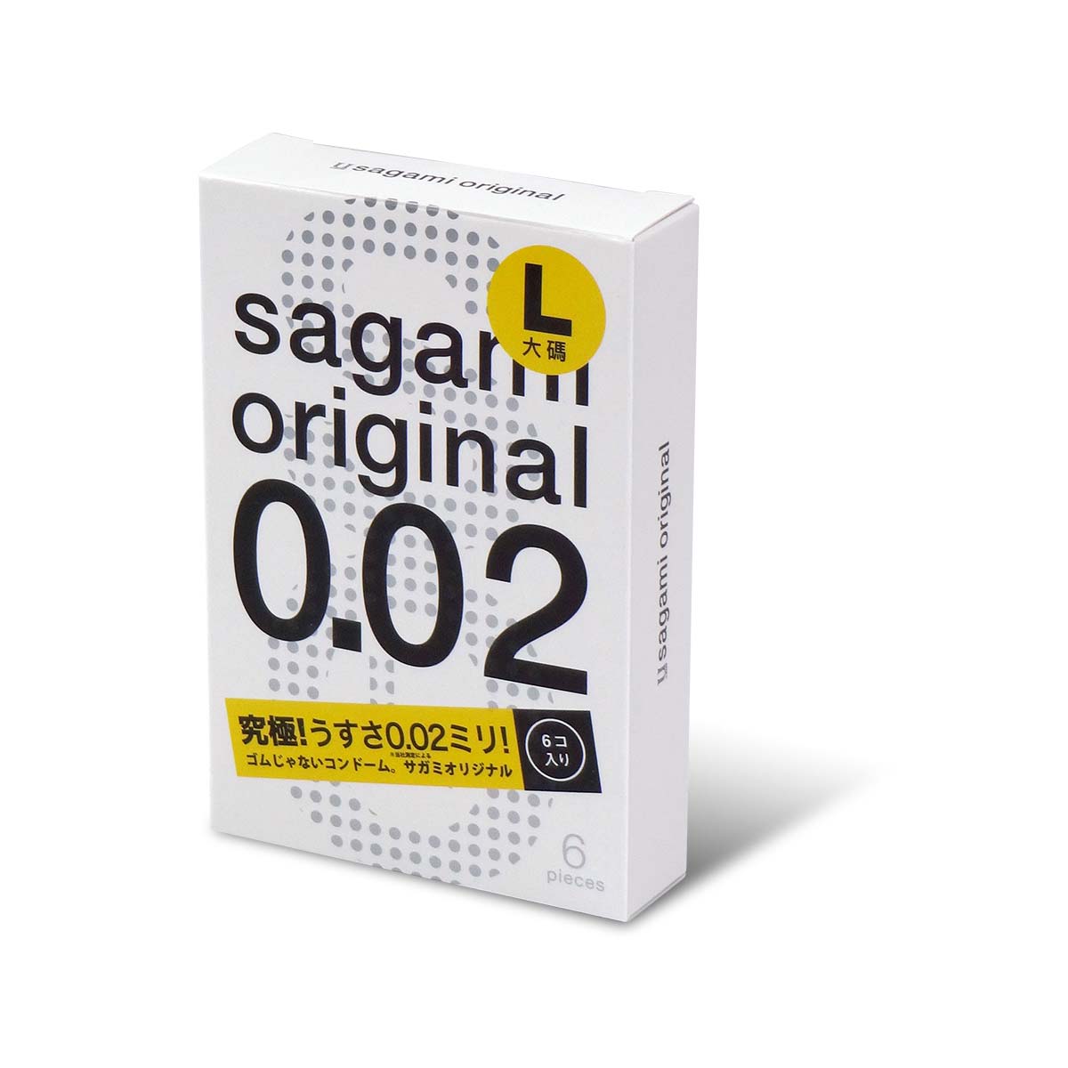 Sagami Original 0.02 L-size 58mm 6's Pack PU Condom-p_1