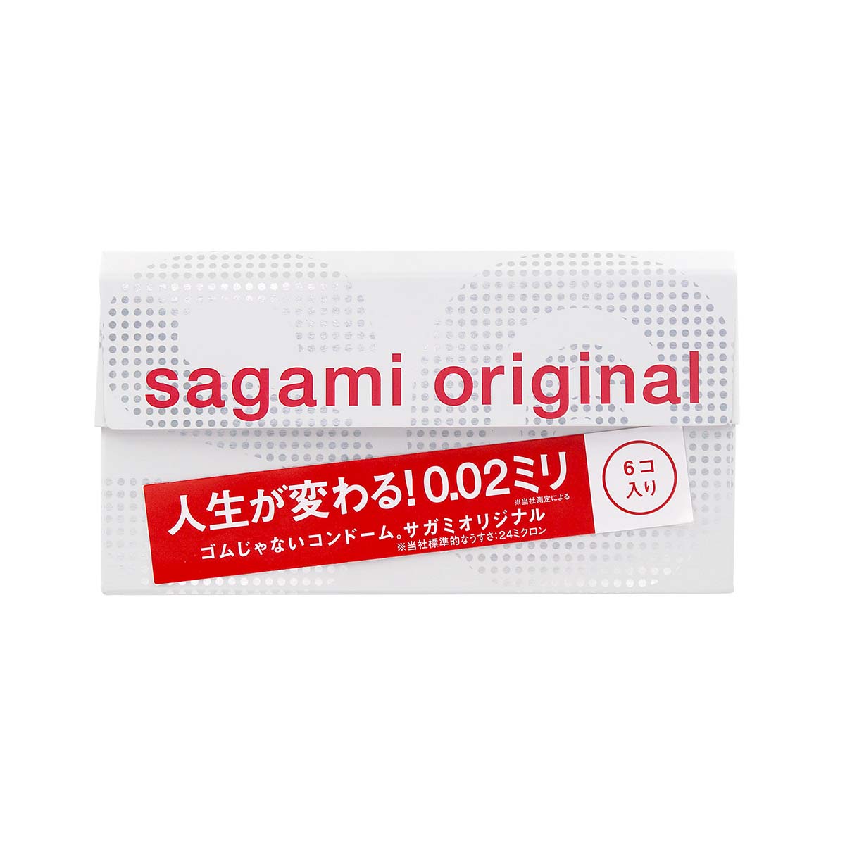 Sagami Original 0.02 6's Pack PU Condom (Defective Packaging)-p_2
