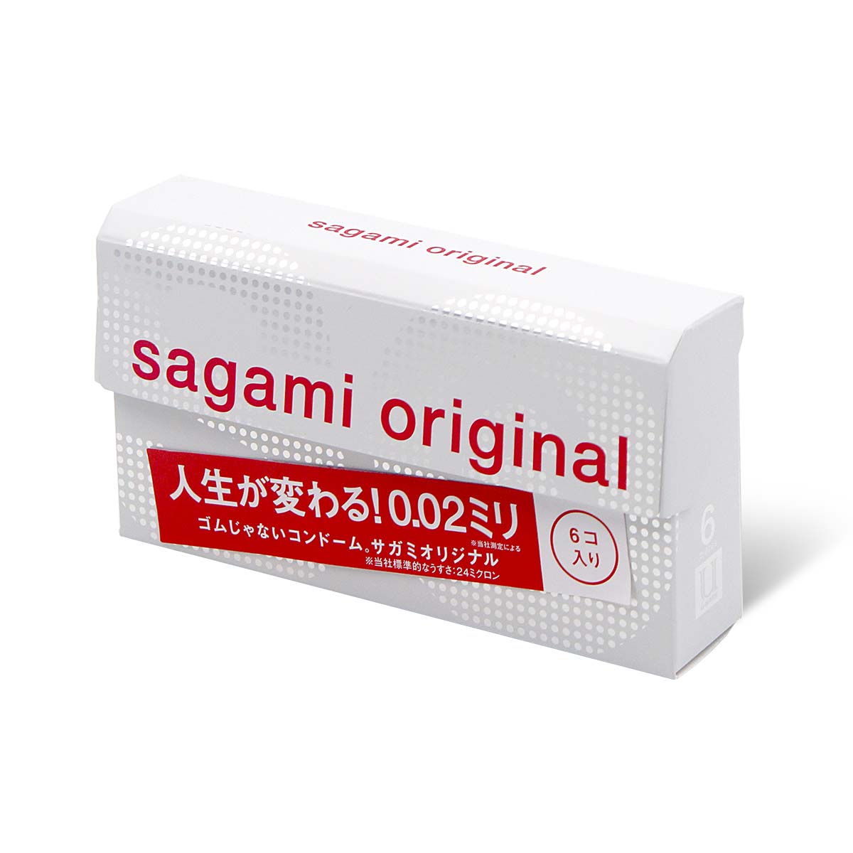 Sagami Original 0.02 6's Pack PU Condom (Defective Packaging)-thumb