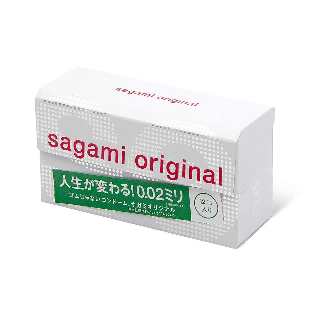 Sagami Original 0.02 12's Pack PU Condom (Defective Packaging)-thumb