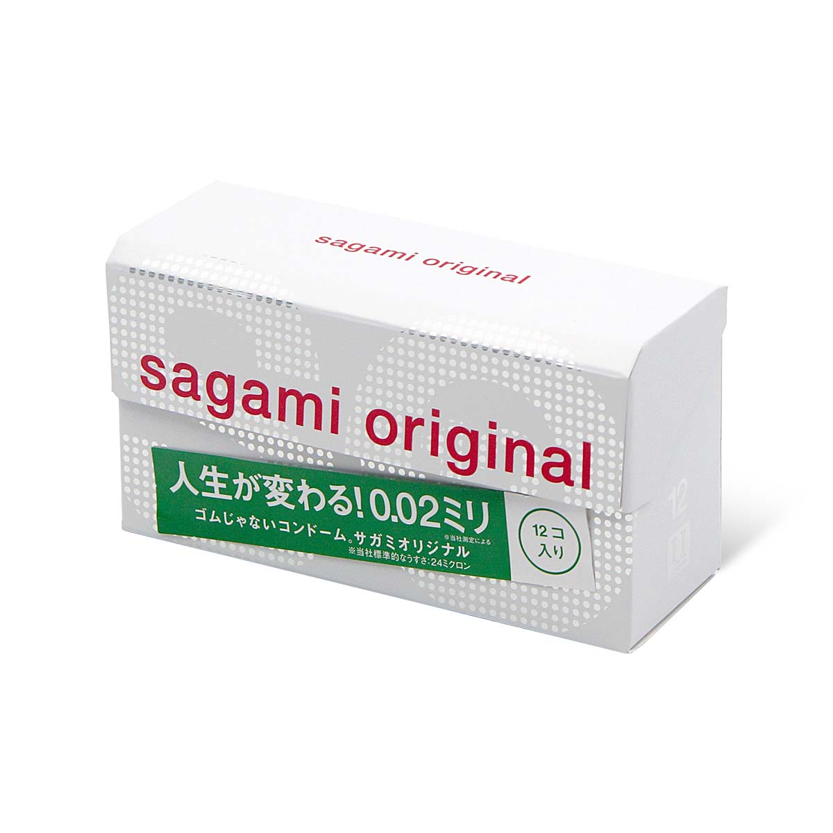 Sagami Original 0.02 12's Pack PU Condom (Short Expiry)-thumb